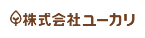 株式会社ユーカリ 採用ホームページ